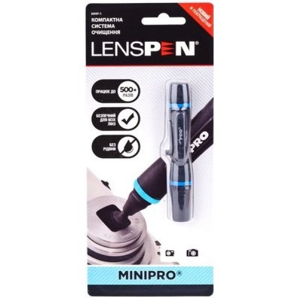 Фото - Чистящее средство для оптики Lenspen MiniPro (Compact Lens Cleaner)