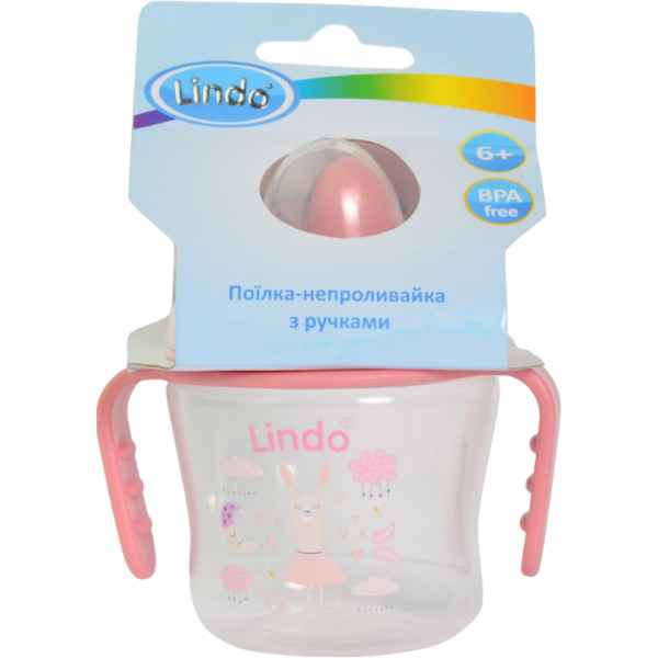 Фото - Поильник-непроливайка детский Lindo 150 мл (LI 710 роз)
