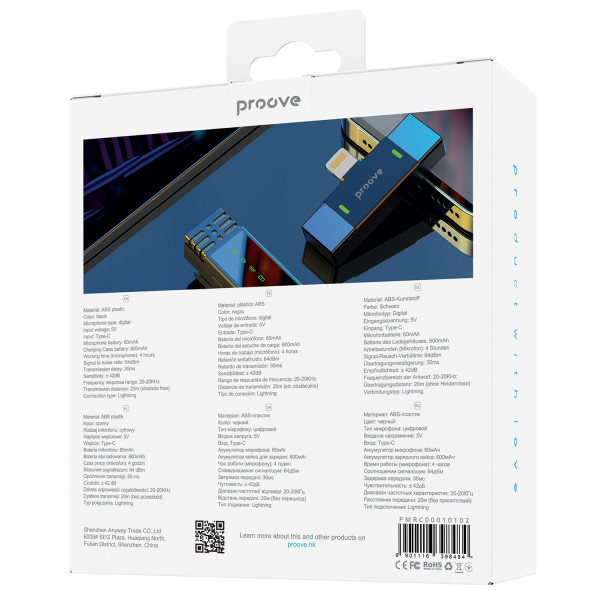 Фото - Микрофон для смартфона Proove Record Lightning Black