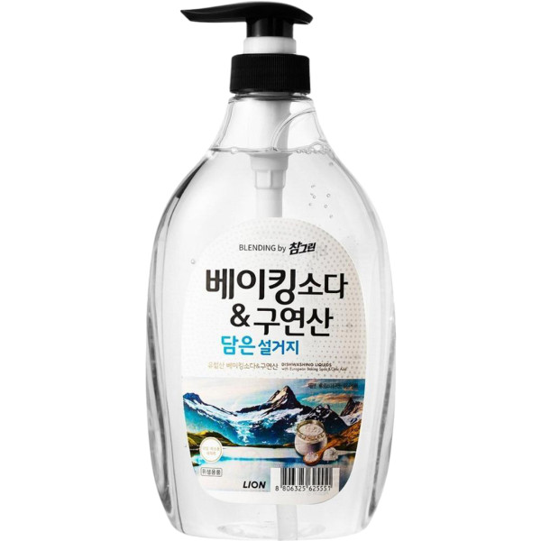 Фото - Средство для ручного мытья посуды Lion CHG Plant 300 мл (8806325625551) Фото - Средство для ручного мытья посуды Lion CHG Plant 300 мл (8806325625551)