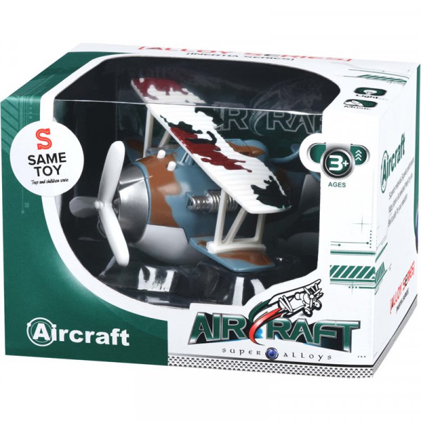 Фото - Пассажирский воздушный транспорт Same Toy Aircraft Синий (SY8016AUt-4)