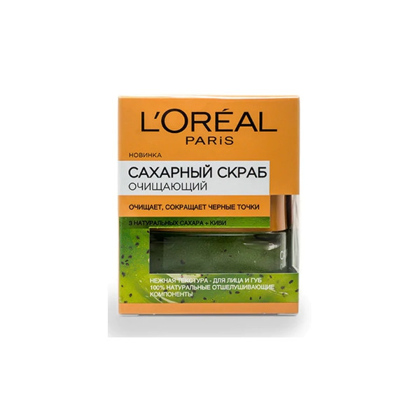 Фото - Скраб для лица L'Oreal DERM EXP Сахарный д/глубокой очистки 50 мл