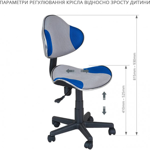 Фото - Кресло детское FunDesk LST3 BU-GY
