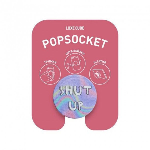Фото - Попсокет Luxe Cube POP 005 (9998866457131)