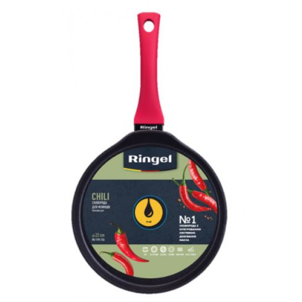Фото - Сковорода для блинов Ringel Chili 22 см (RG-1101-22 p)