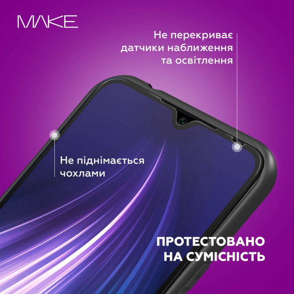 Фото - Защитное стекло для смартфона MAKE Oppo A80 (MGF-OA80)