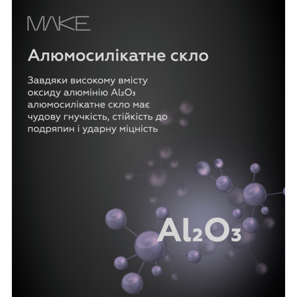 Фото - Защитное стекло для смартфона MAKE Apple iPhone 17 Pro Max Ultra+ Glass (MGUP-AI17PM)