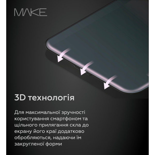 Фото - Защитное стекло для смартфона MAKE Apple iPhone 17 Ultra+ Glass (MGUP-AI17)