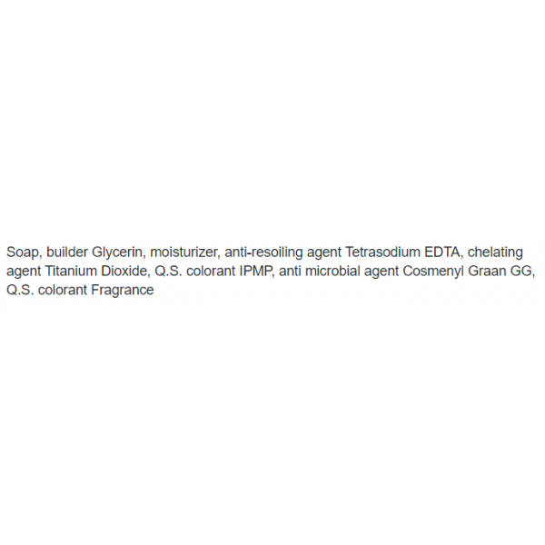 Фото - Мыло хозяйственное Mukungwha 99% антибактериальное 230г