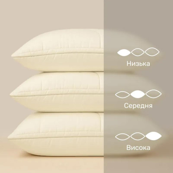 Фото - Подушка стандартная MirSon №524 Marzello Collection Silk Kapok высокая 70x70 см (2200012229897)