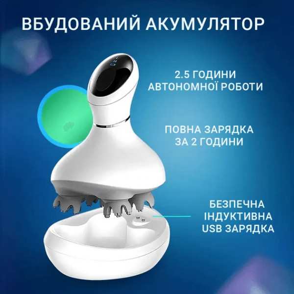 Фото - Массажер для тела INSPIRE BISD-K101