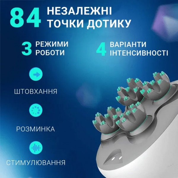 Фото - Массажер для тела INSPIRE BISD-K101