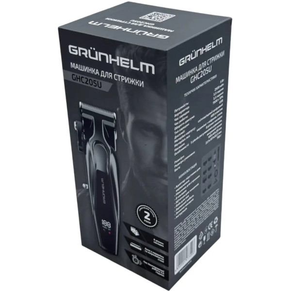Фото - Машинка для стрижки волос Grunhelm GHC205U