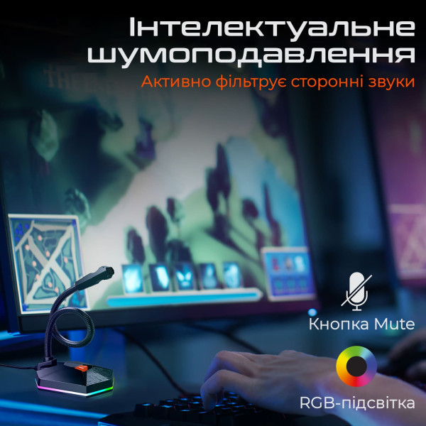 Фото - Микрофон для компьютера проводной Meetion MT-MC13-A