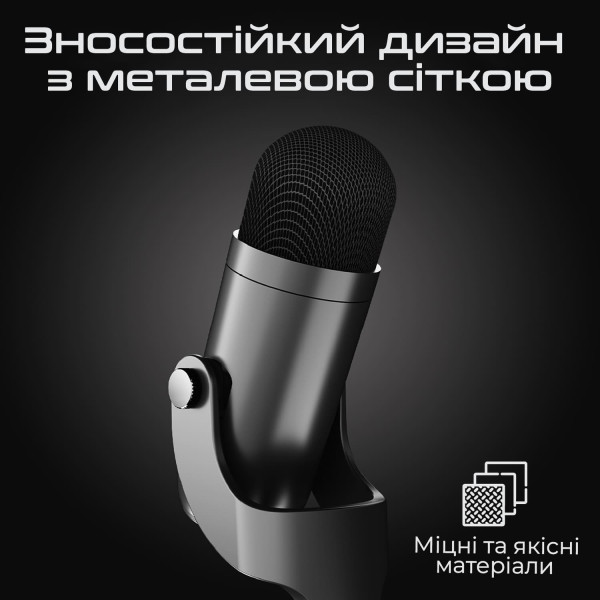 Фото - Микрофон для компьютера проводной Meetion MT-MC20-A