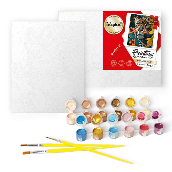 Фото - Картина по номерам Ideyka Небесная Мария 40х50 см (KHO2572)