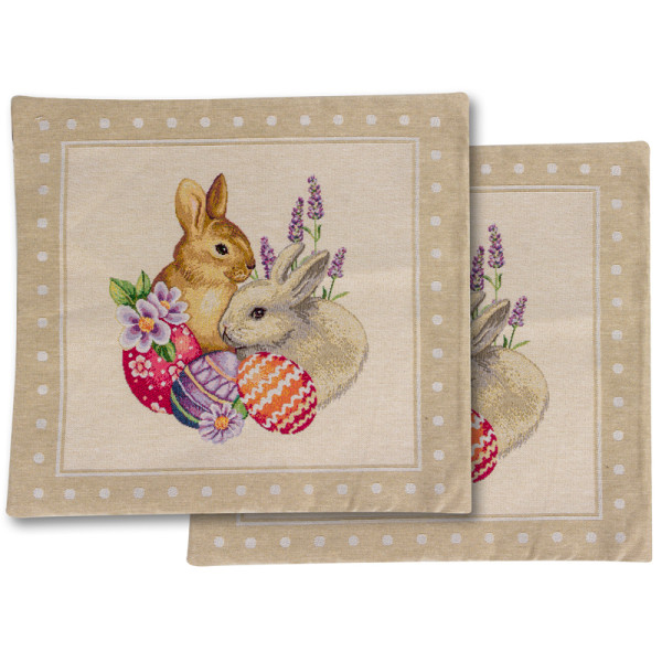 Фото - Наволочка Lefard Кролики Mimbre 45x45 см (732-398)