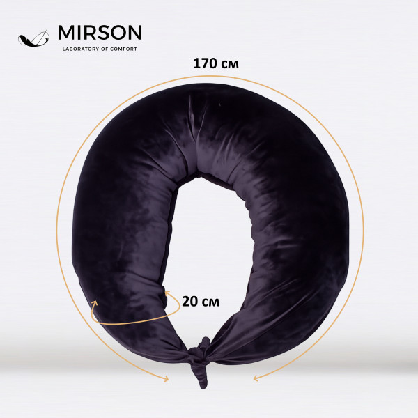 Фото - Подушка для кормления MirSon №8305 Velvet Line 28-0007 Black Велюр 30х170х20 см (2200006200307)