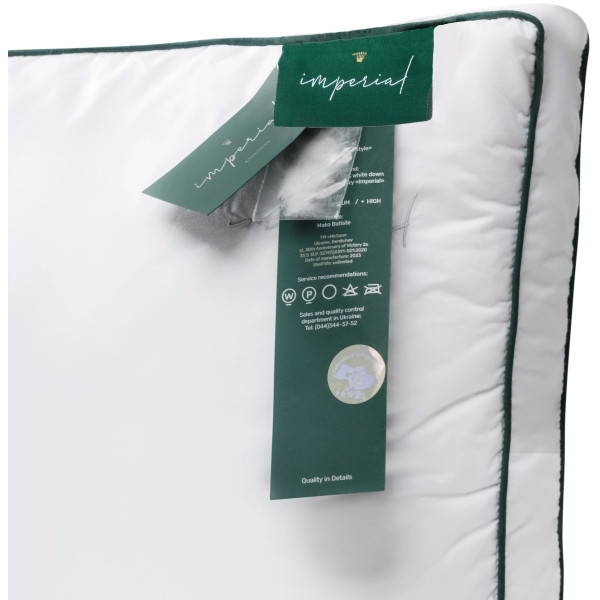 Фото - Подушка стандартная MirSon Imperial Delight 50x70 см (2200007208913)