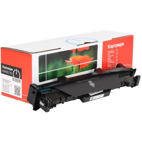 Фото - Картридж для лазерных принтеров/МФУ Makkon совместимый аналог Canon 049 (MN-CAN-049-DR)