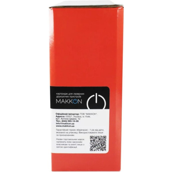 Фото - Картридж для лазерных принтеров/МФУ Makkon совместимый аналог Samsung ML-D2850A (MN-SAM-S2850A)