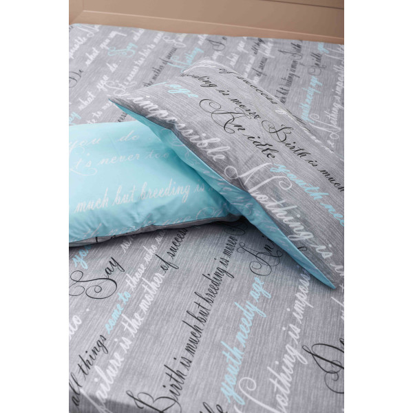 Фото - Комплект постельного белья Moon&Star 175х210 см нав. 2х40х60 Autograph Mind Бязь Gold Люкс (MS-820000700)