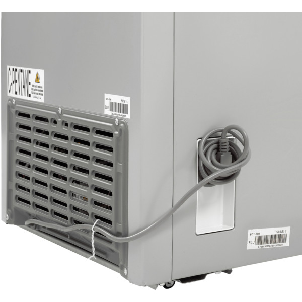 Фото - Морозильный ларь ELEYUS HFD085M SV200