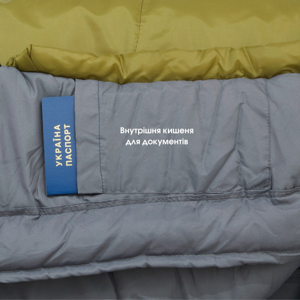 Фото - Спальный мешок Mousson RINGO L OLIVE