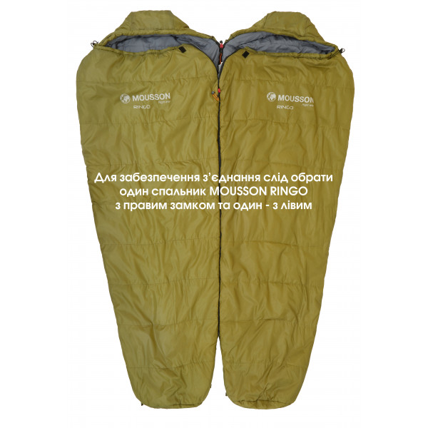 Фото - Спальный мешок Mousson RINGO L OLIVE
