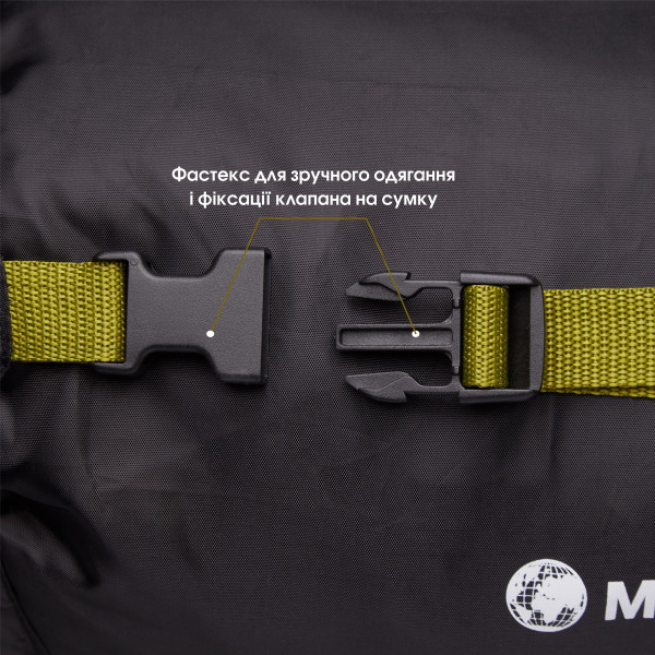 Фото - Спальный мешок Mousson RINGO L OLIVE