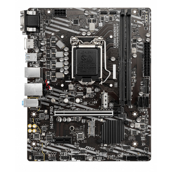 Фото - Материнская плата MSI H410M PRO