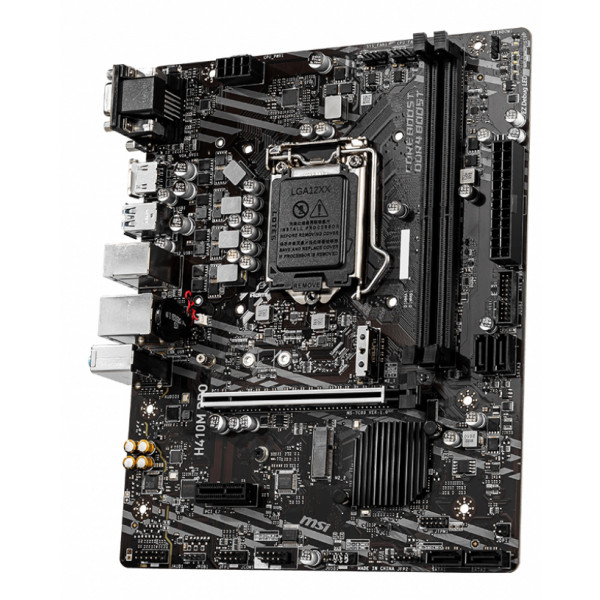 Фото - Материнская плата MSI H410M PRO