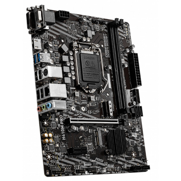 Фото - Материнская плата MSI H410M PRO