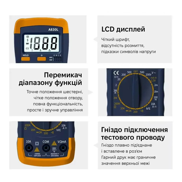 Фото - Измерительный прибор Kingsdun Мультиметр KS-A830L Blue