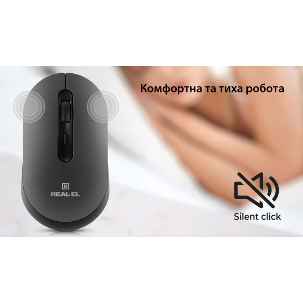 Фото - Мышь беспроводная REAL-EL RM-470W Dark Gray (EL123200049)