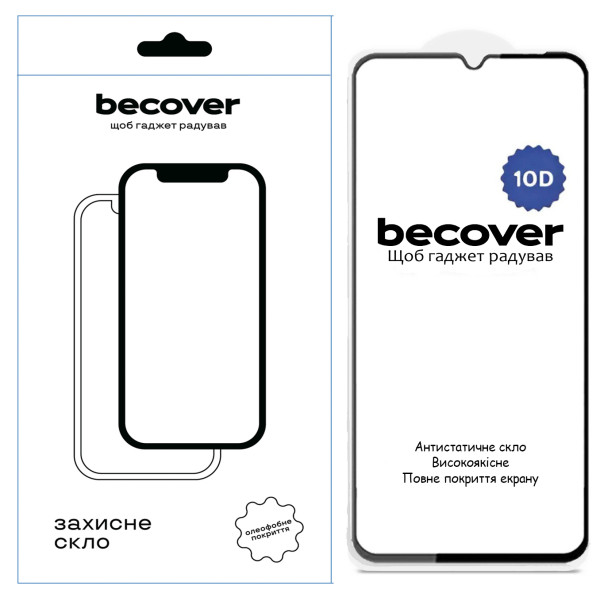 Фото - Защитное стекло для смартфона BeCover for Xiaomi Redmi A4 5G 10D Black (712883)