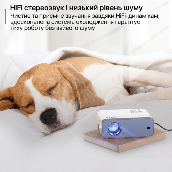 Фото - Проектор INSPIRE N3 White