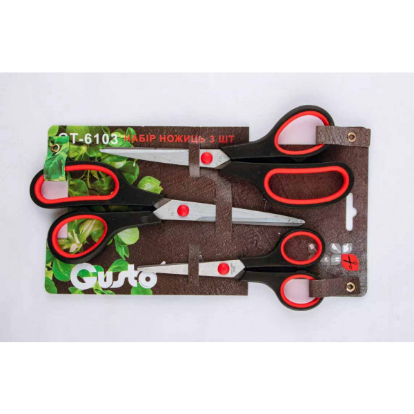 Фото - Ножницы кухонные Gusto GT-6103 3 шт.