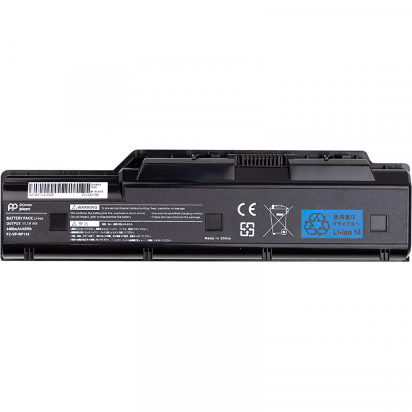 Фото - Аккумулятор для ноутбука PowerPlant NEC PC VP WP114 (WP114-3S2P) 11.1V 4400mAh (NB400072)