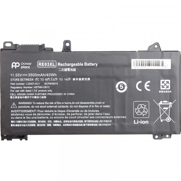 Фото - Аккумулятор для ноутбука PowerPlant HP ProBook 440 G6 (RE03XL, HSTNN-0B1C) 11.55V 3500mAh (NB461509)