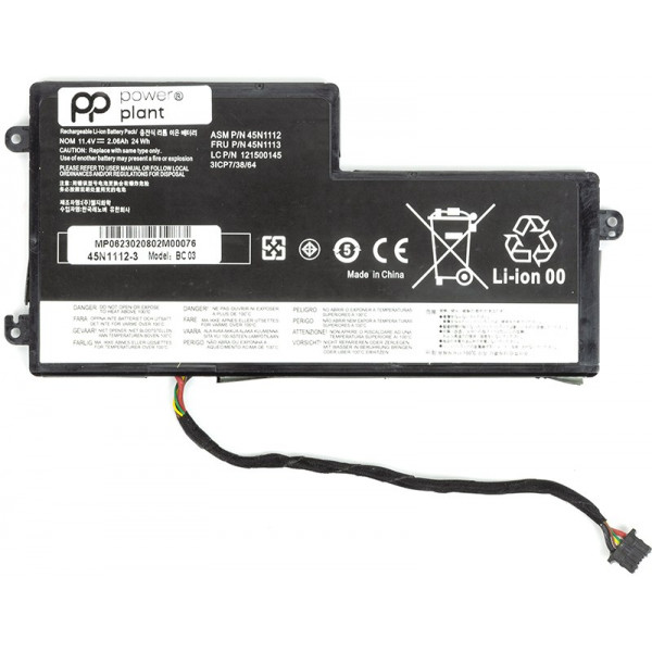 Фото - Аккумулятор для ноутбука PowerPlant Lenovo ThinkPad A275 (45N1112) 11.4V 2060mAh (NB480944)