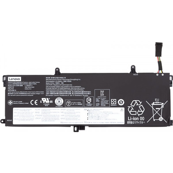 Фото - Аккумулятор для ноутбука PowerPlant LENOVO ThinkPad T590 (L18M3P71) 11.52V 4950mAh (original) (NB481262)