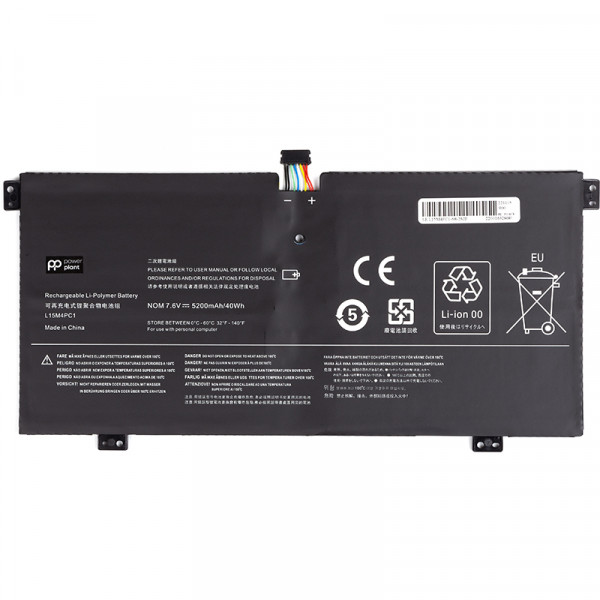 Фото - Аккумулятор для ноутбука PowerPlant LENOVO Yoga 710-11iSK (L15M4PC1) 7.6V 5200mAh (NB481675) Фото - Аккумулятор для ноутбука PowerPlant LENOVO Yoga 710-11iSK (L15M4PC1) 7.6V 5200mAh (NB481675)