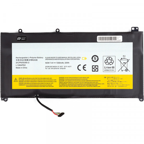 Фото - Аккумулятор для ноутбука PowerPlant LENOVO Ideapad U430 (L12M4P62) (long cable) 7.4V 7200mAh (NB481750)