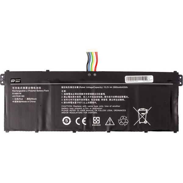 Фото - Аккумулятор для ноутбука PowerPlant MI Xiaomi RedmiBook 14 (R14B01W) 15.2V 2800mAh (NB530069)