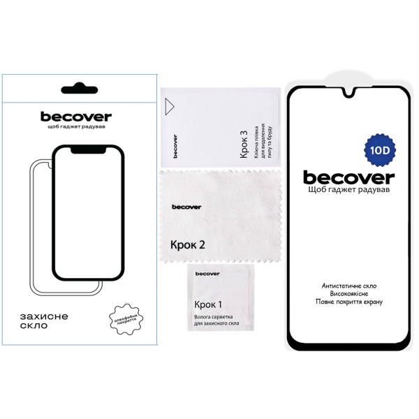 Фото - Защитное стекло для смартфона BeCover for Samsung Galaxy A16 4G SM-A165/A16 5G SM-A166 10D Black (712889)