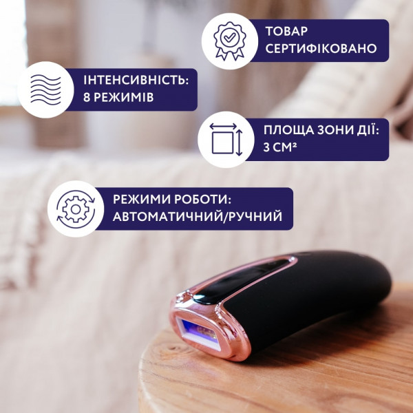 Фото - Фотоэпилятор Neor Inshine ХQ55 BK
