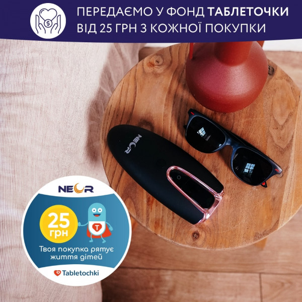Фото - Фотоэпилятор Neor Inshine ХQ55 BK