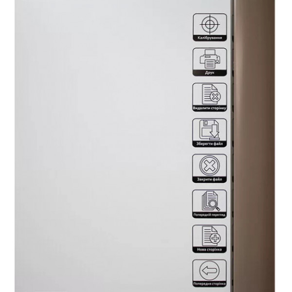 Фото - Интерактивная доска INTBOARD UT-TBI82X-TS (с умным лотком)