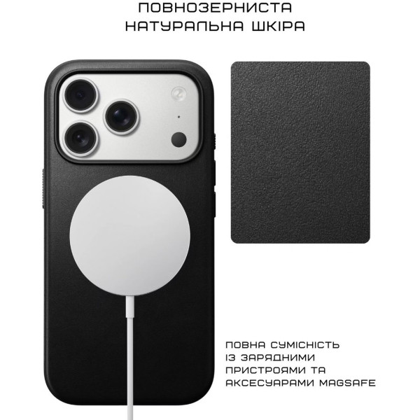 Фото - Чехол для смартфона Nomad Modern Leather Case Black for iPhone 17 Pro (NM014339858)